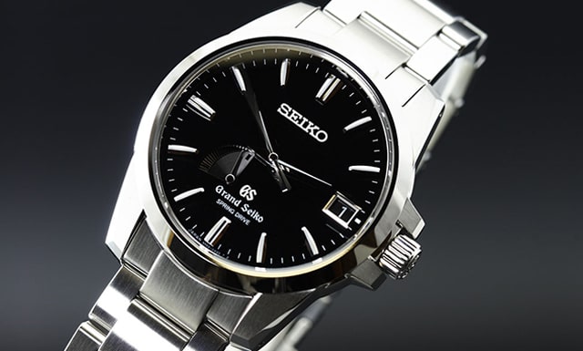 seiko watch