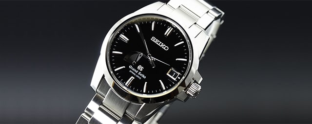 Seiko Watch